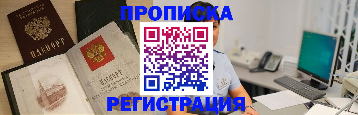 форма 3 в Саратовской области